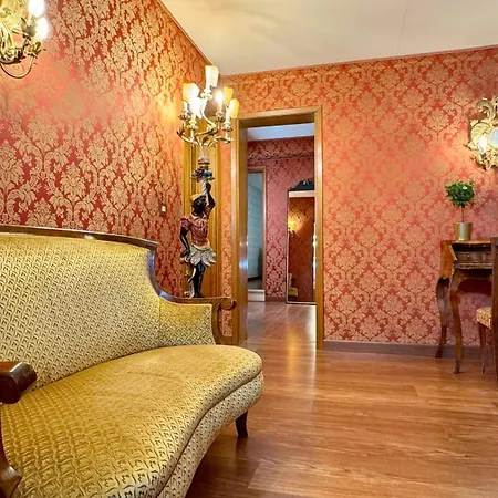 San Marco Mcs Апартаменты Венеция